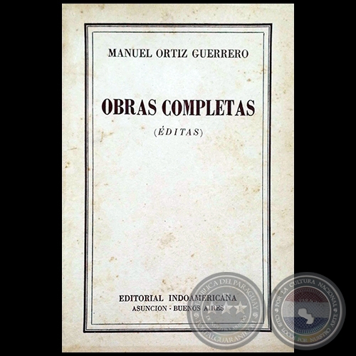 OBRAS COMPLETAS  (EDITADAS) - Autor: MANUEL ORTÍZ GUERRERO - Año 1952